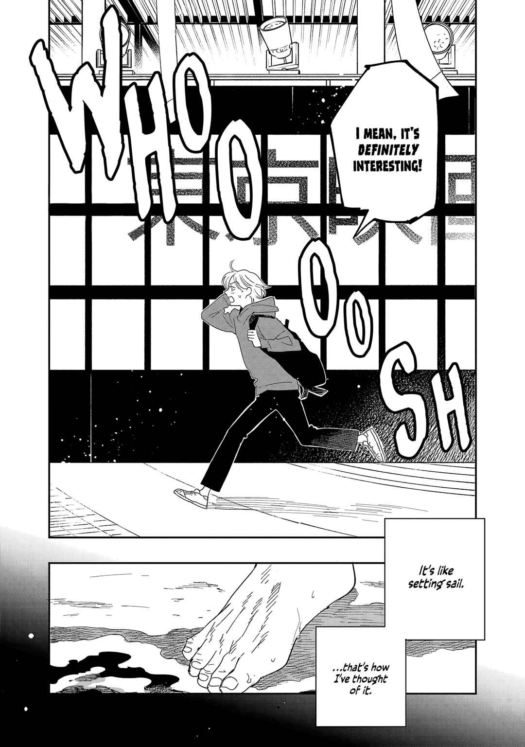 Umi ga Hashiru End Roll Chapter 42 - Page 27