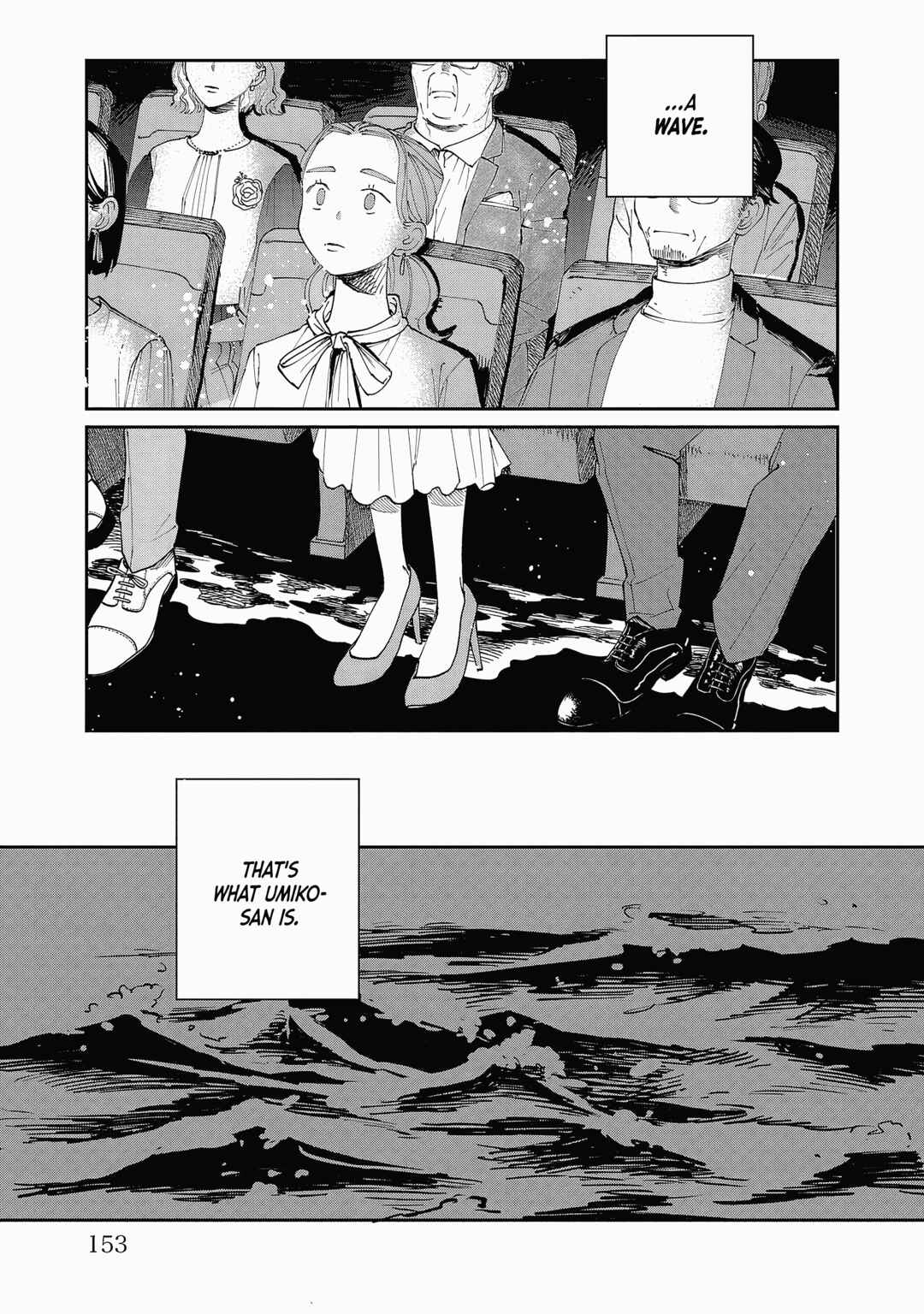 Umi ga Hashiru End Roll Chapter 42 - Page 31