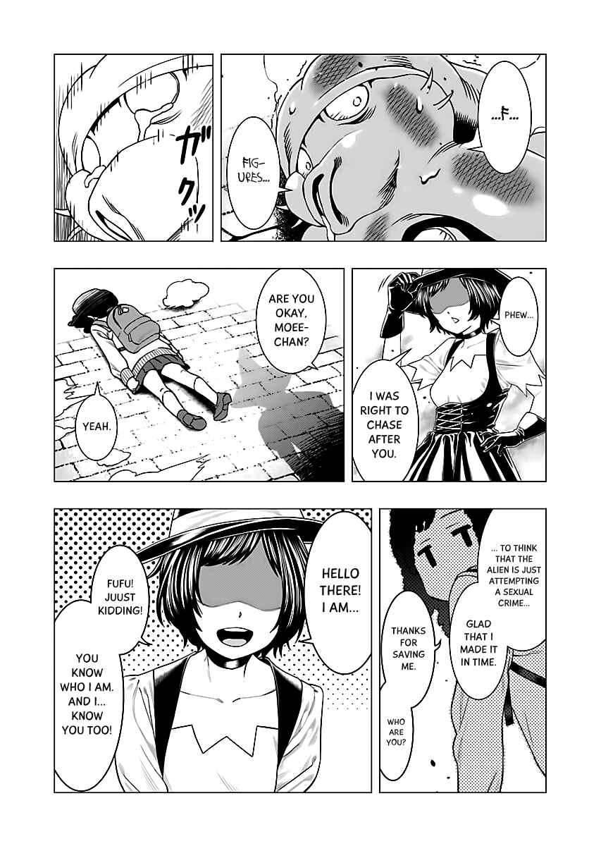 Moee-chan wa Kinishinai Chapter 1 - Page 10