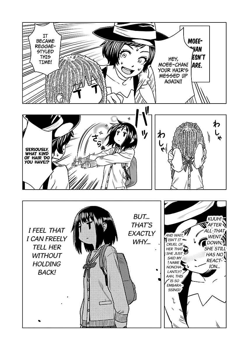 Moee-chan wa Kinishinai Chapter 1 - Page 12