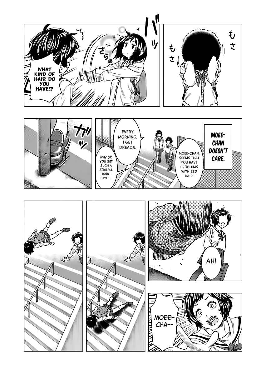 Moee-chan wa Kinishinai Chapter 1 - Page 4