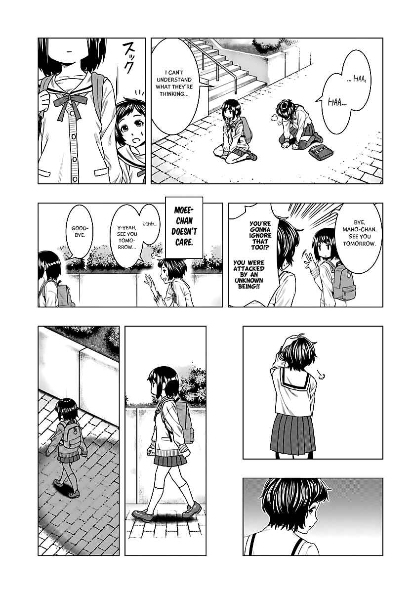 Moee-chan wa Kinishinai Chapter 1 - Page 6