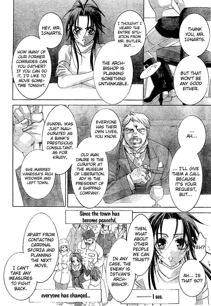 Trinity Blood Chapter 40 - Page 11