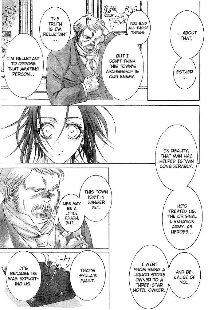 Trinity Blood Chapter 40 - Page 12