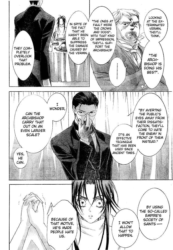 Trinity Blood Chapter 40 - Page 15