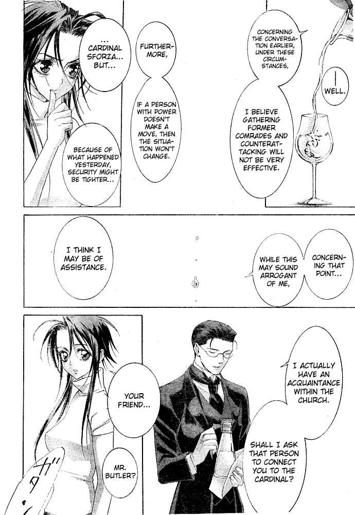 Trinity Blood Chapter 40 - Page 17