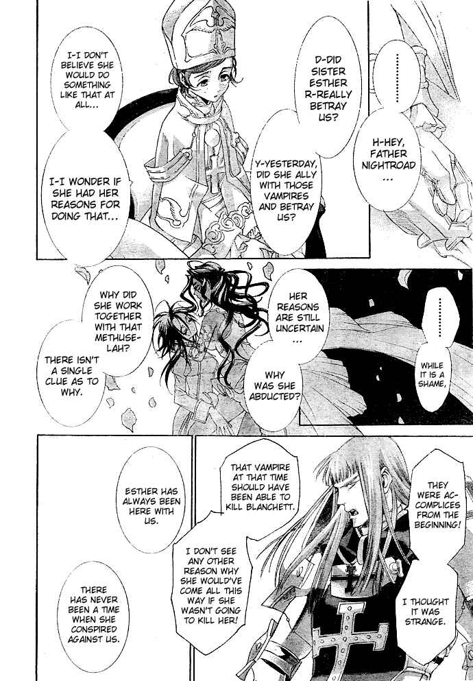Trinity Blood Chapter 40 - Page 25