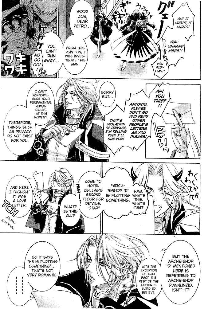 Trinity Blood Chapter 40 - Page 32
