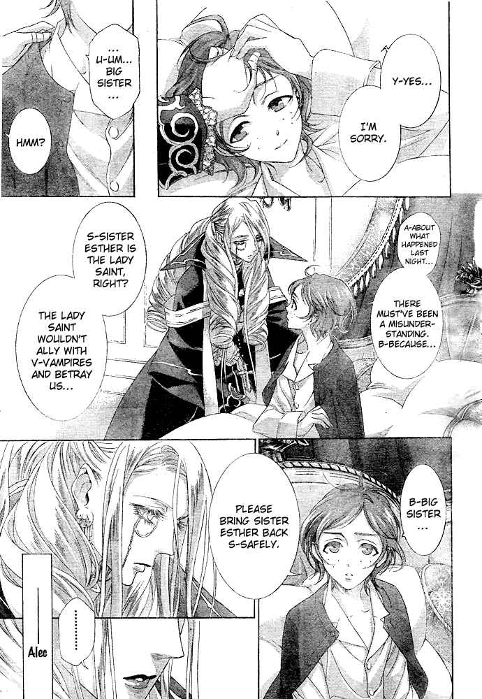 Trinity Blood Chapter 40 - Page 4