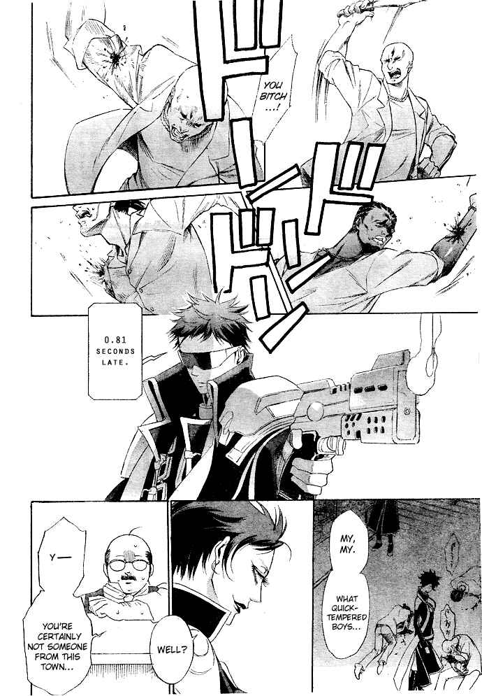 Trinity Blood Chapter 40 - Page 41