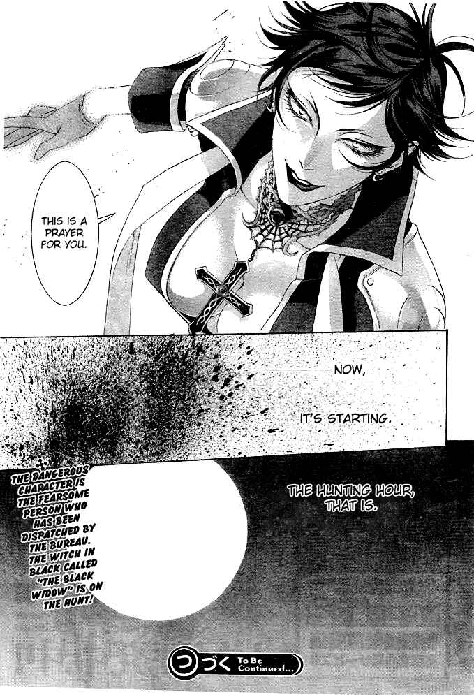Trinity Blood Chapter 40 - Page 44