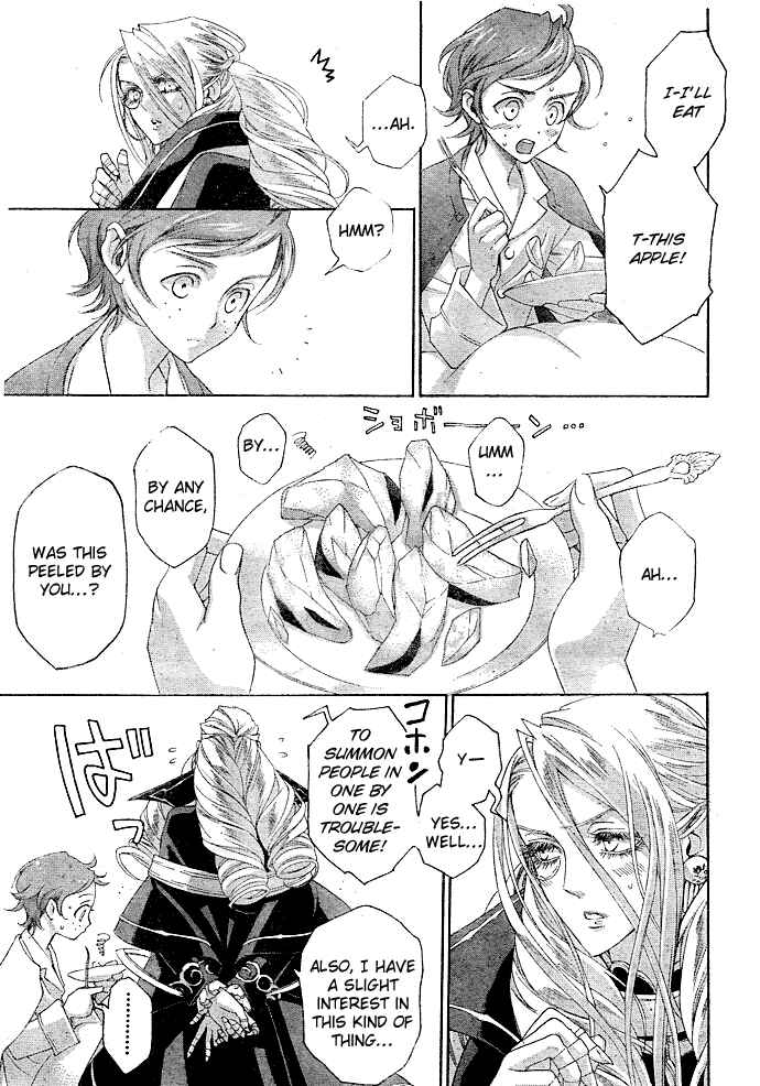 Trinity Blood Chapter 40 - Page 6
