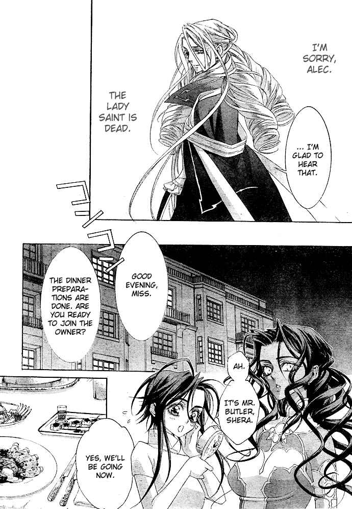 Trinity Blood Chapter 40 - Page 9