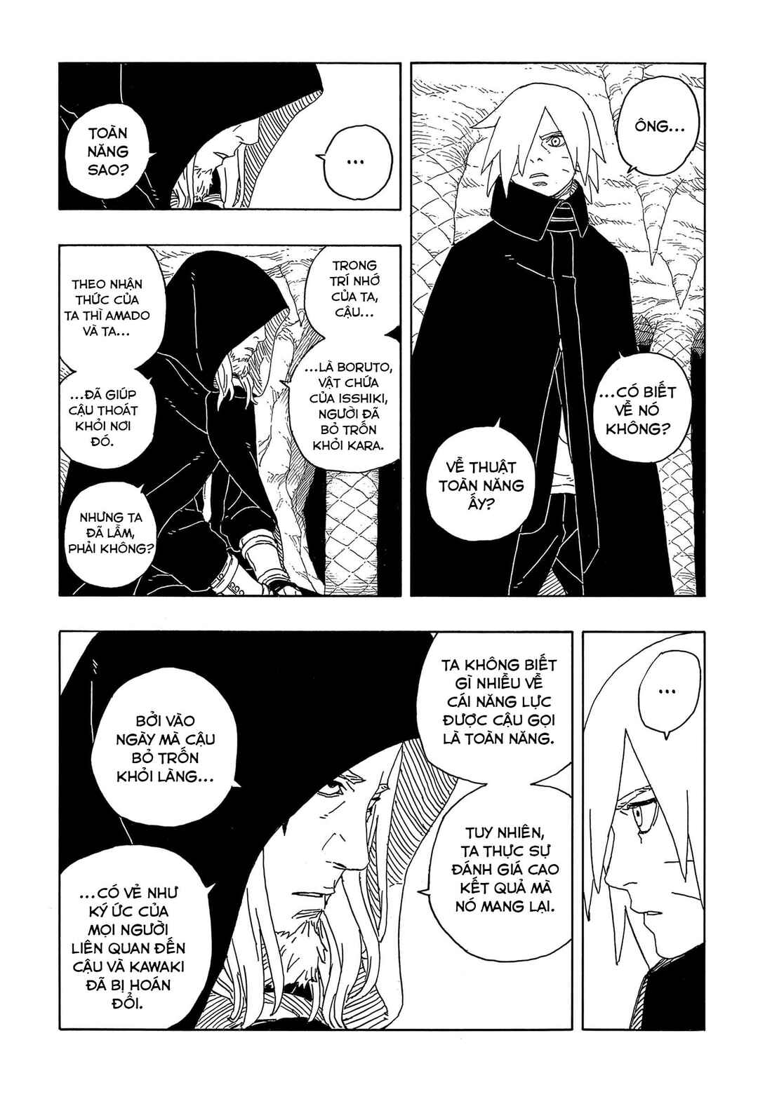 Boruto - Two Blue Vortex Chapter 13 - Page 13