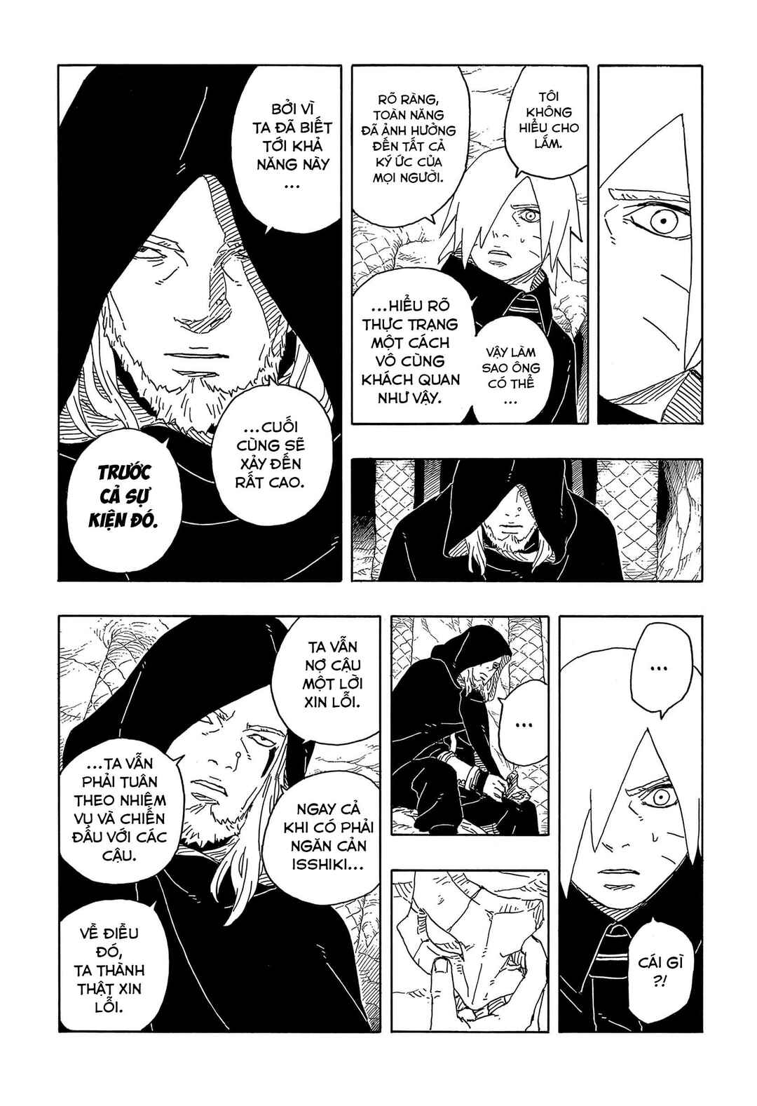 Boruto - Two Blue Vortex Chapter 13 - Page 14