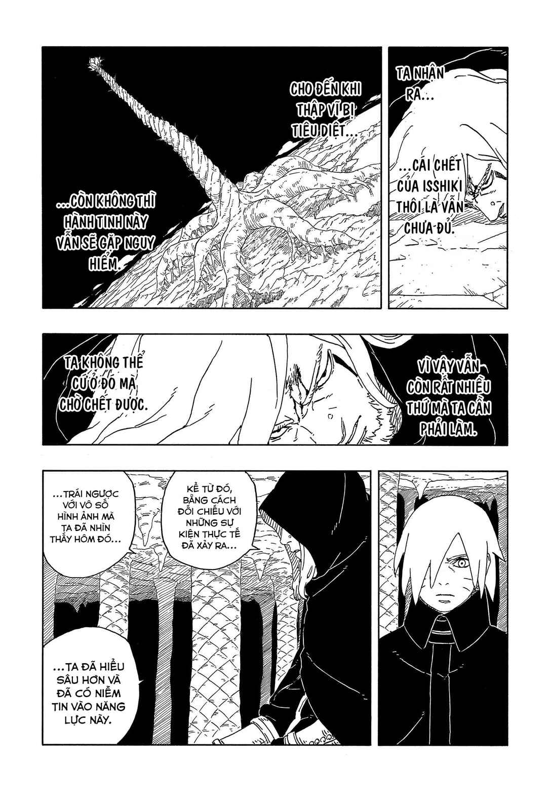 Boruto - Two Blue Vortex Chapter 13 - Page 19
