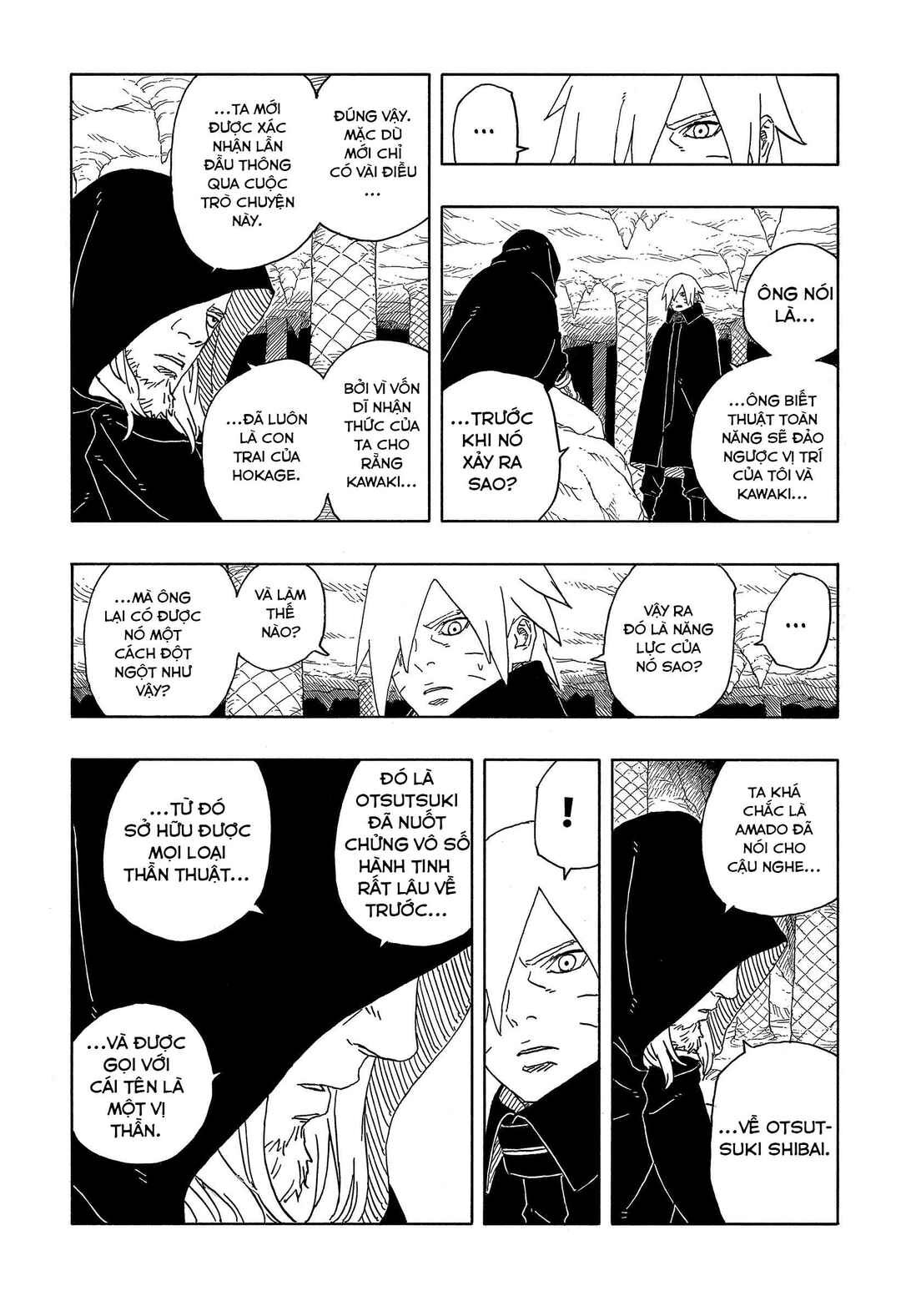 Boruto - Two Blue Vortex Chapter 13 - Page 20