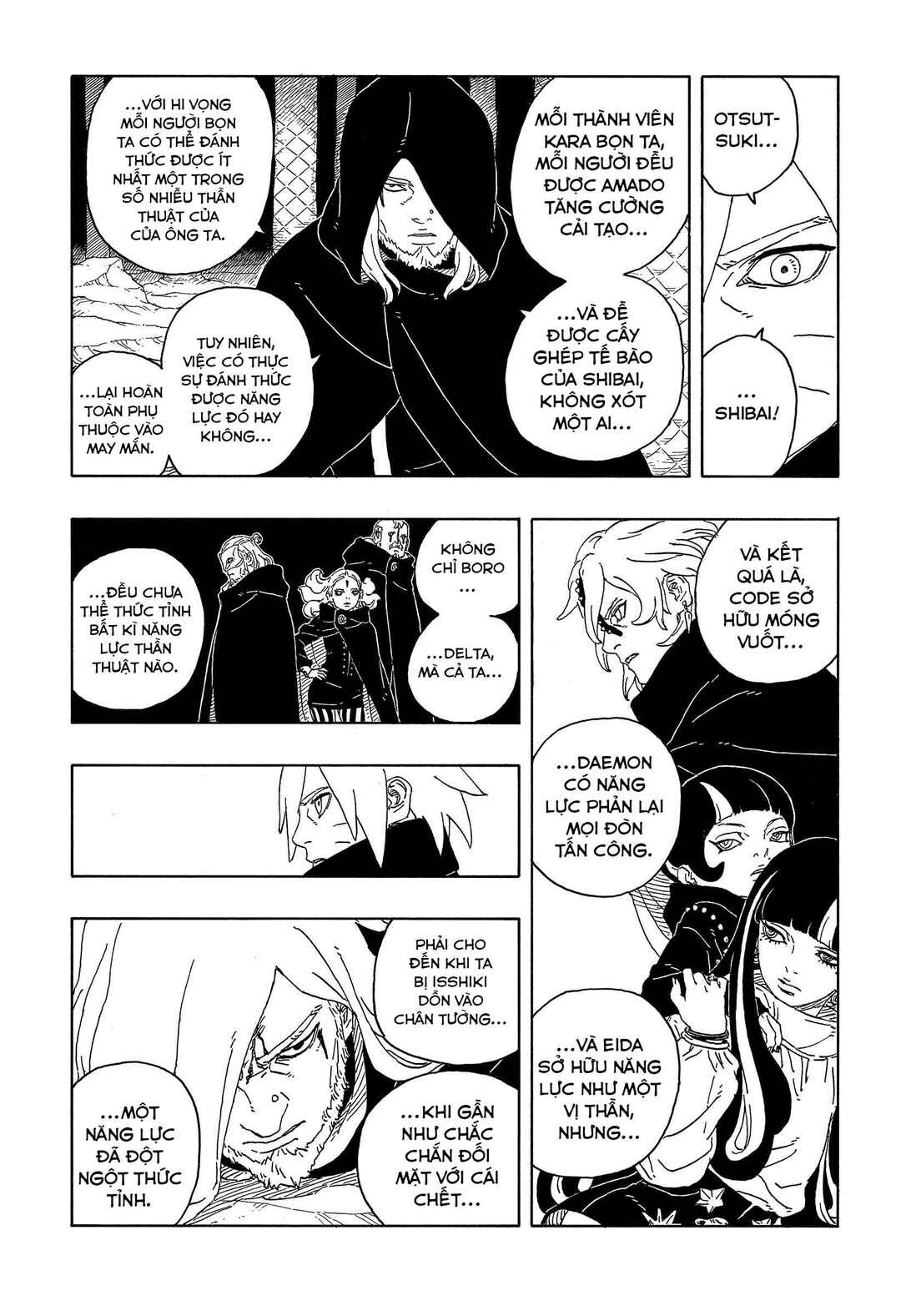 Boruto - Two Blue Vortex Chapter 13 - Page 21