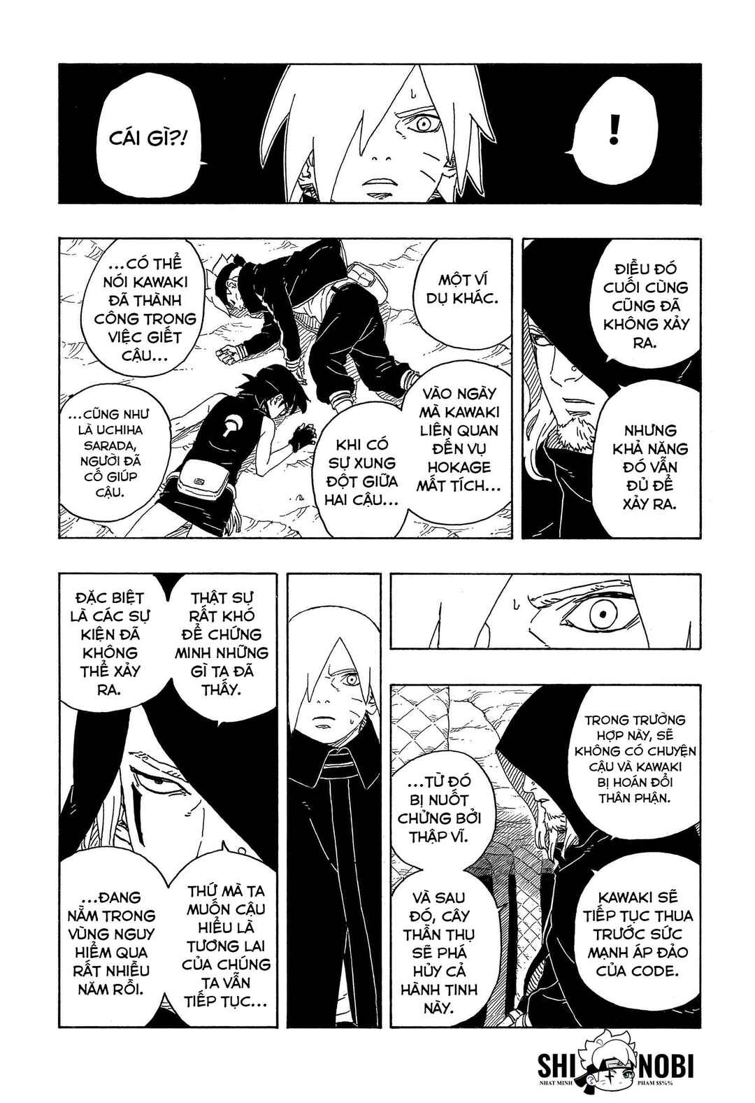 Boruto - Two Blue Vortex Chapter 13 - Page 23