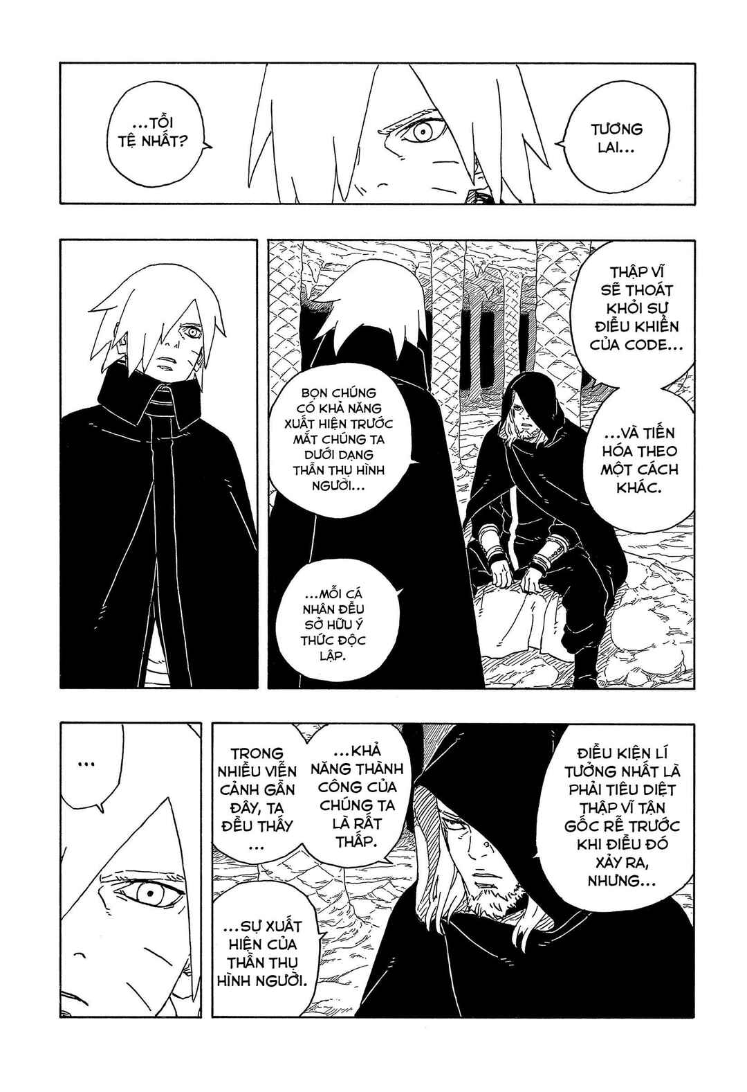 Boruto - Two Blue Vortex Chapter 13 - Page 26
