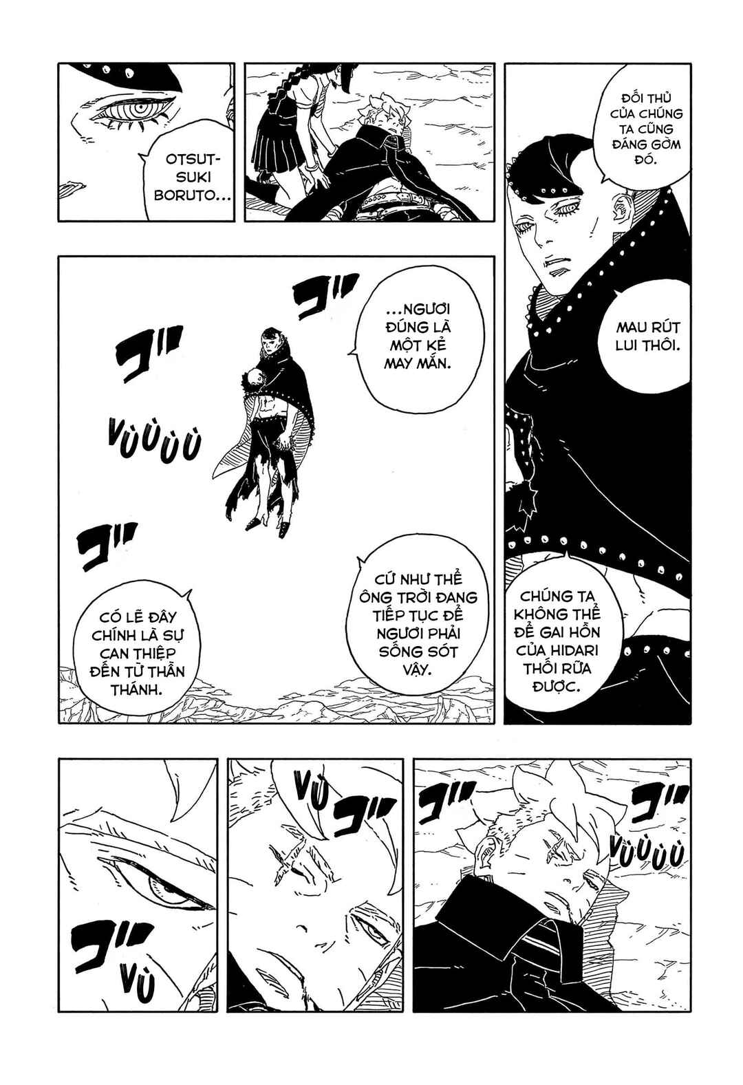 Boruto - Two Blue Vortex Chapter 13 - Page 5