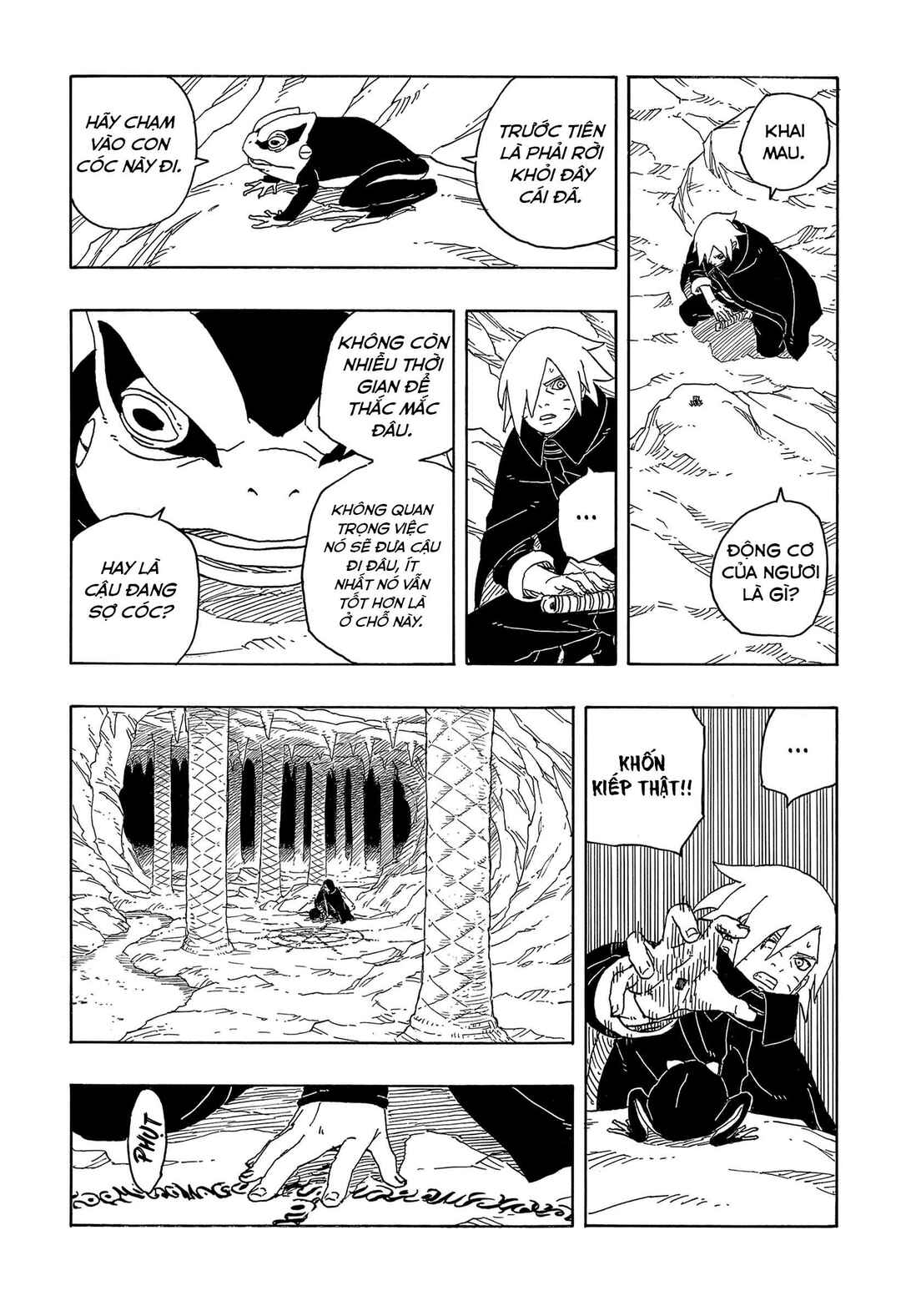 Boruto - Two Blue Vortex Chapter 13 - Page 8