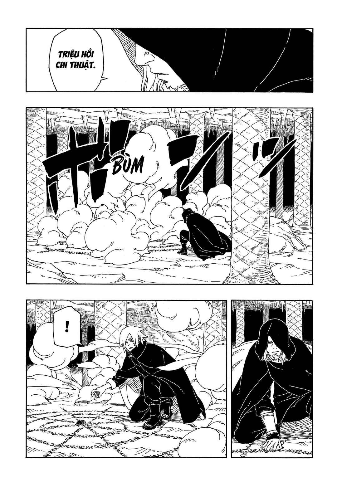Boruto - Two Blue Vortex Chapter 13 - Page 9