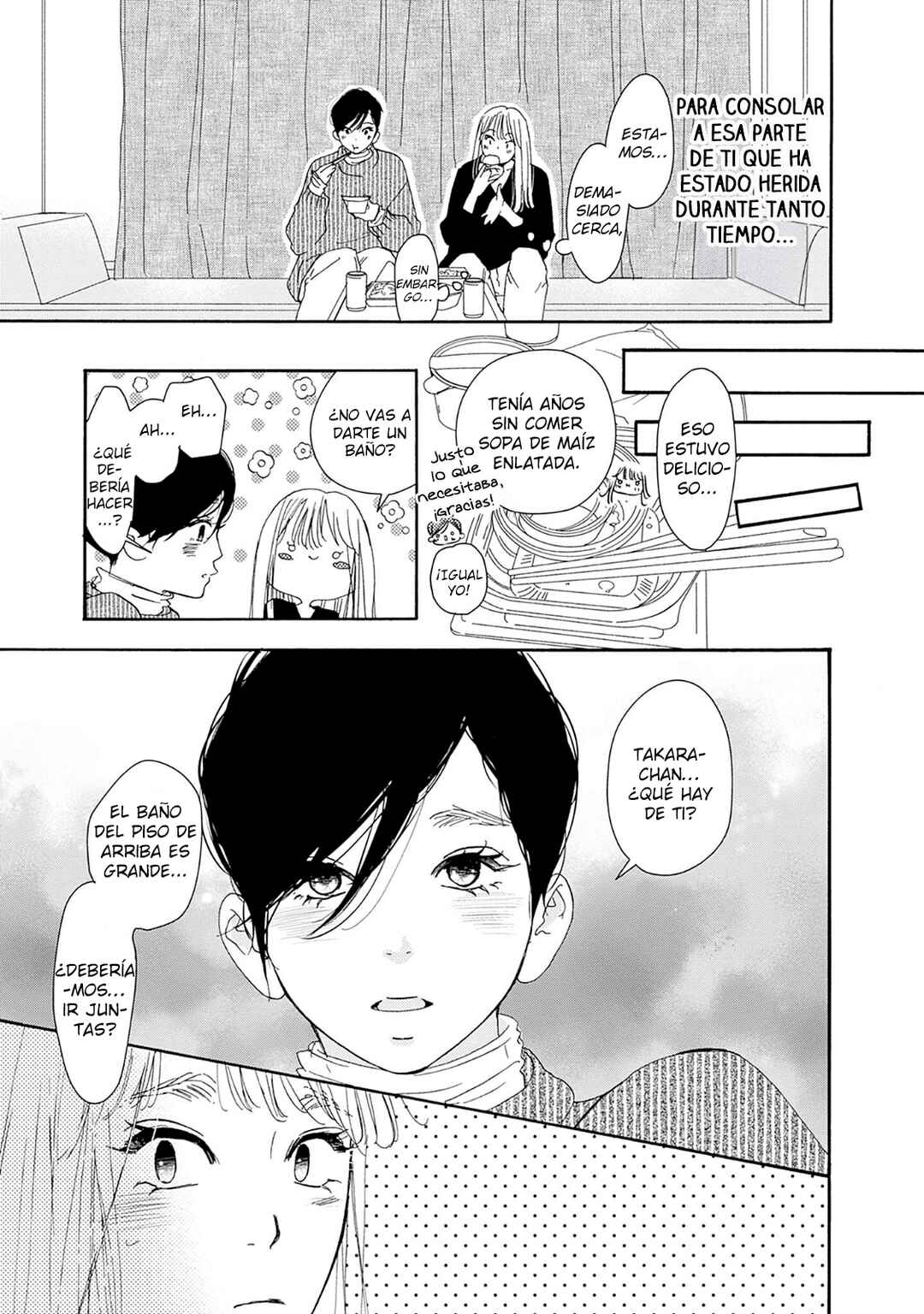 Tsumetakute Yawaraka Chapter 19 - Page 11