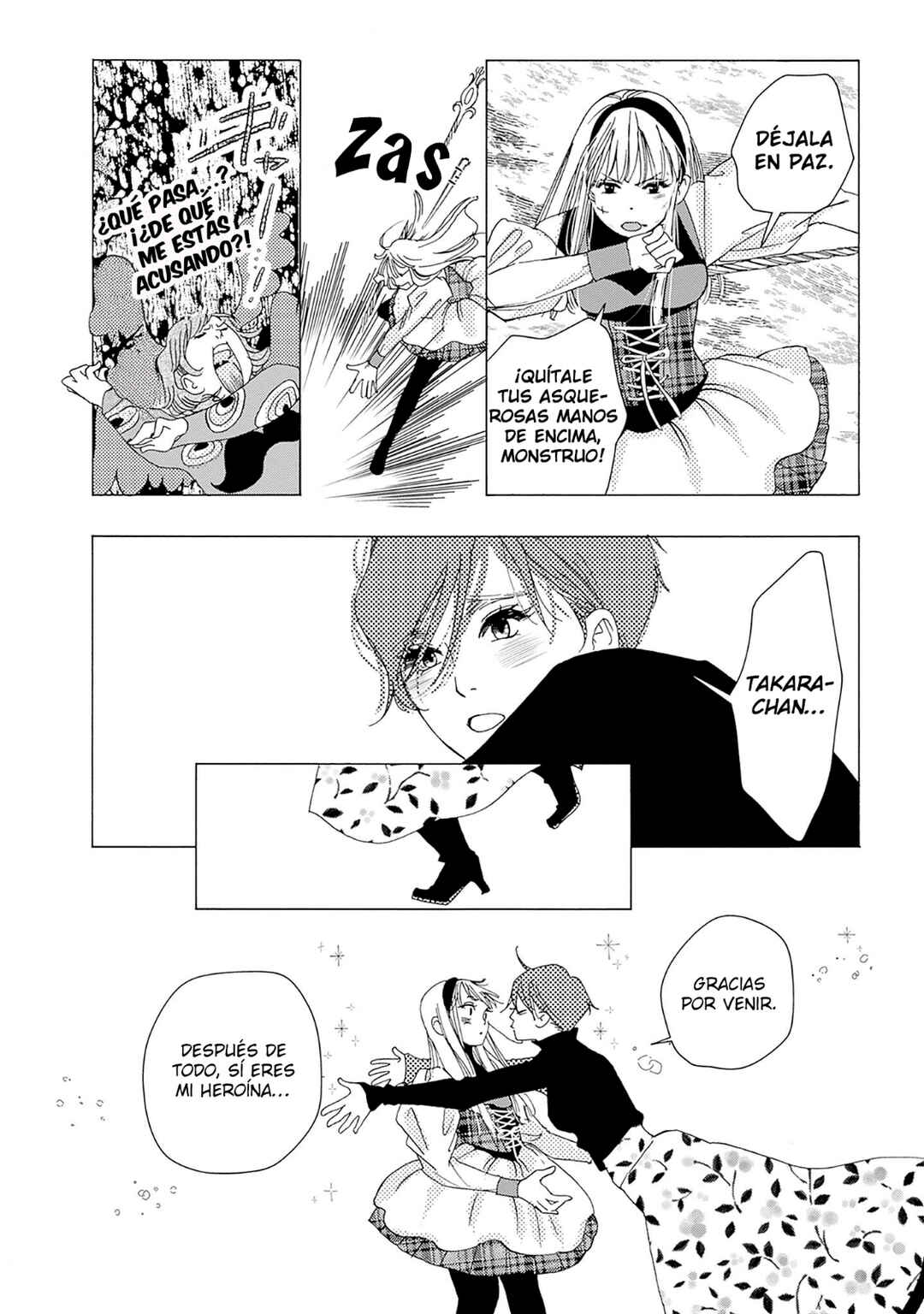 Tsumetakute Yawaraka Chapter 19 - Page 18