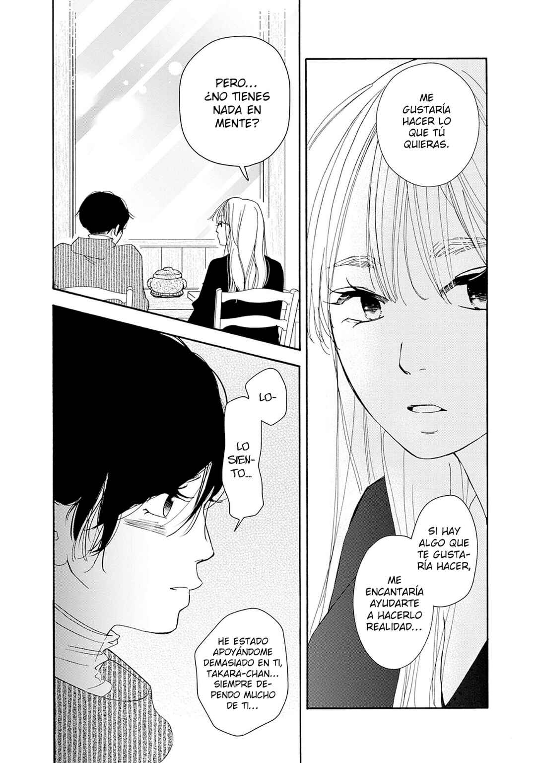 Tsumetakute Yawaraka Chapter 19 - Page 24