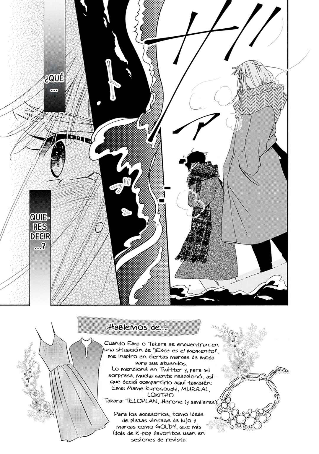 Tsumetakute Yawaraka Chapter 19 - Page 5