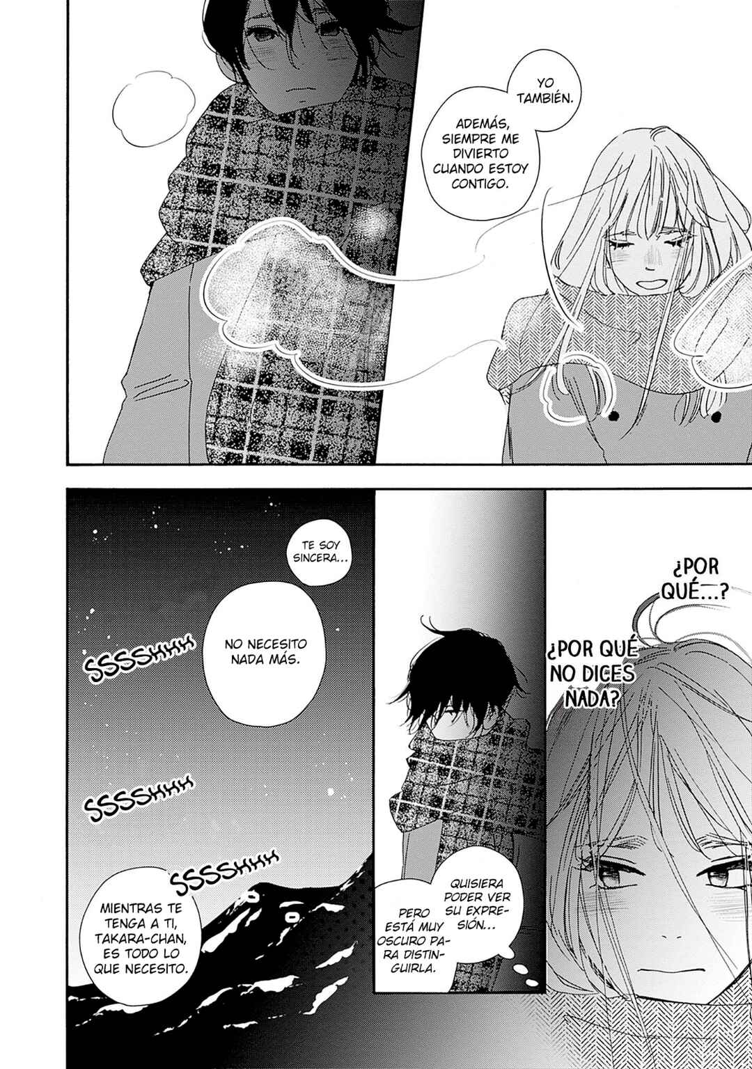 Tsumetakute Yawaraka Chapter 19 - Page 6