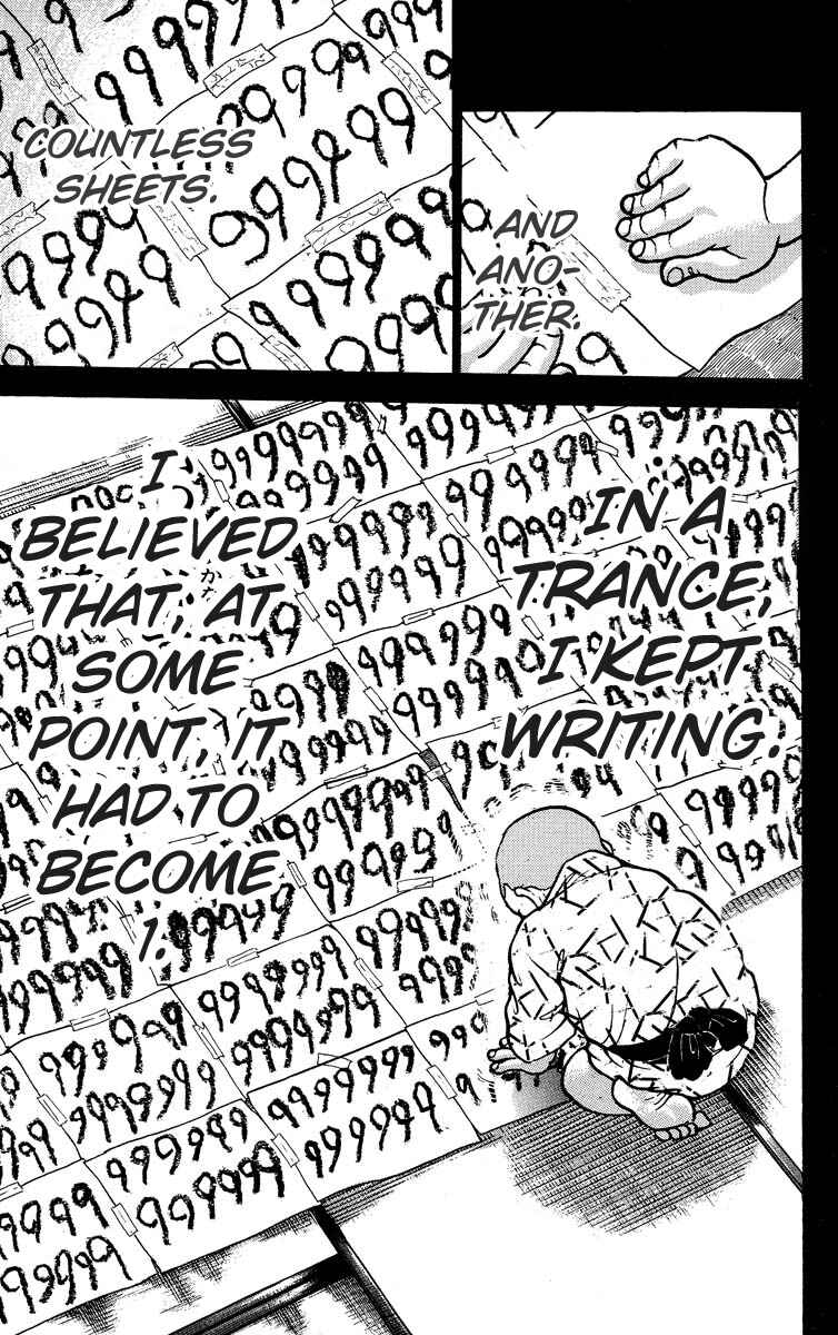 Grappler Baki Chapter 306 - Page 11