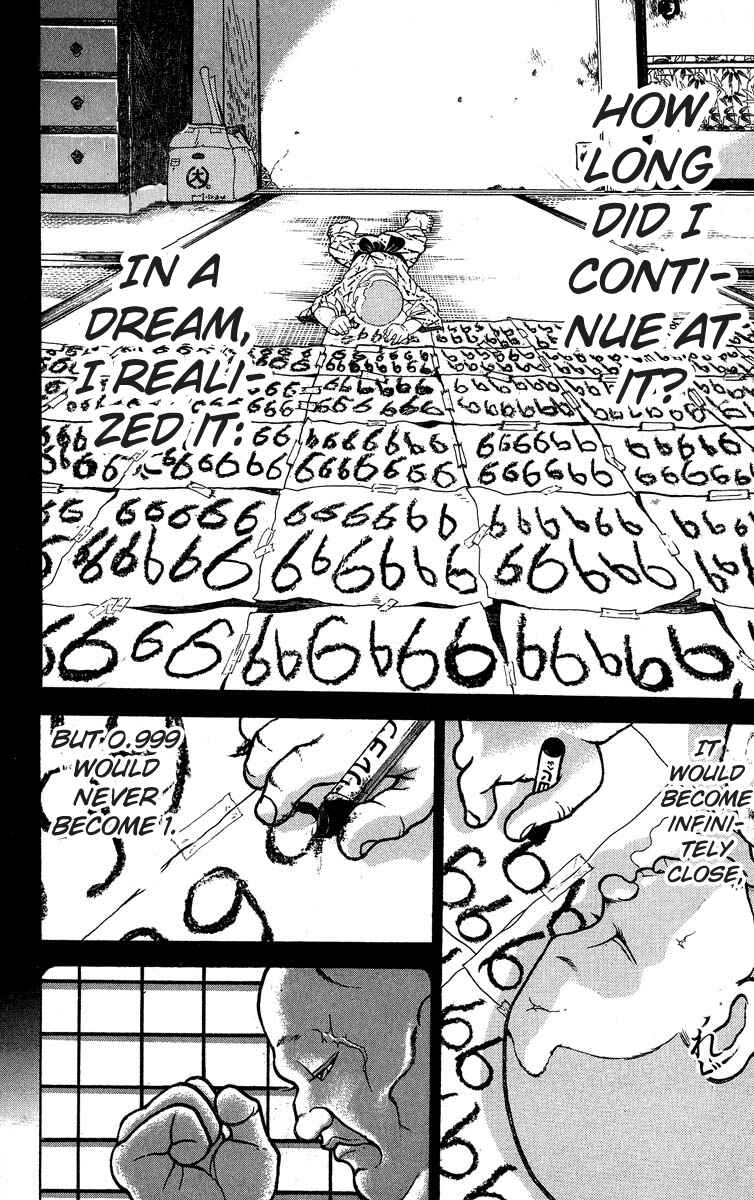 Grappler Baki Chapter 306 - Page 12