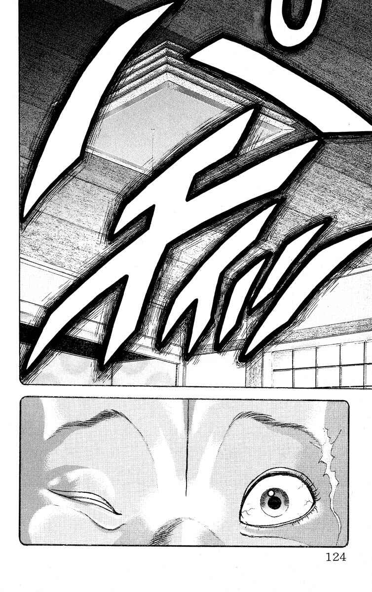 Grappler Baki Chapter 306 - Page 16
