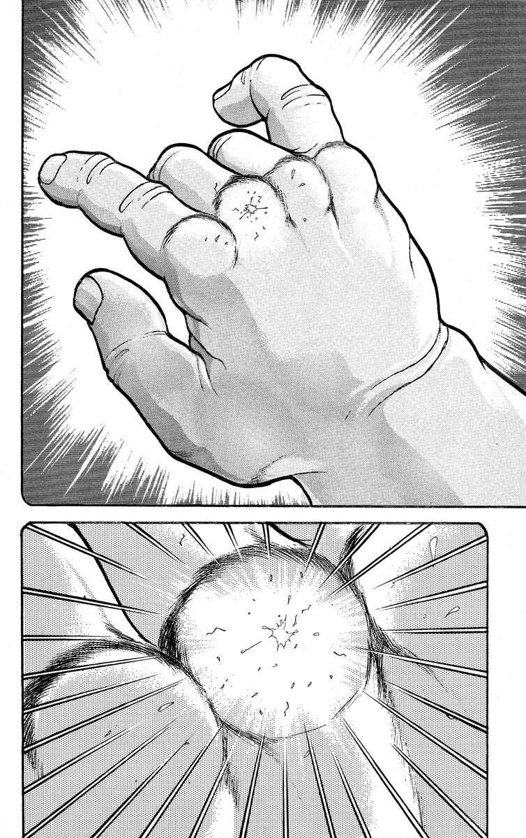 Grappler Baki Chapter 306 - Page 18