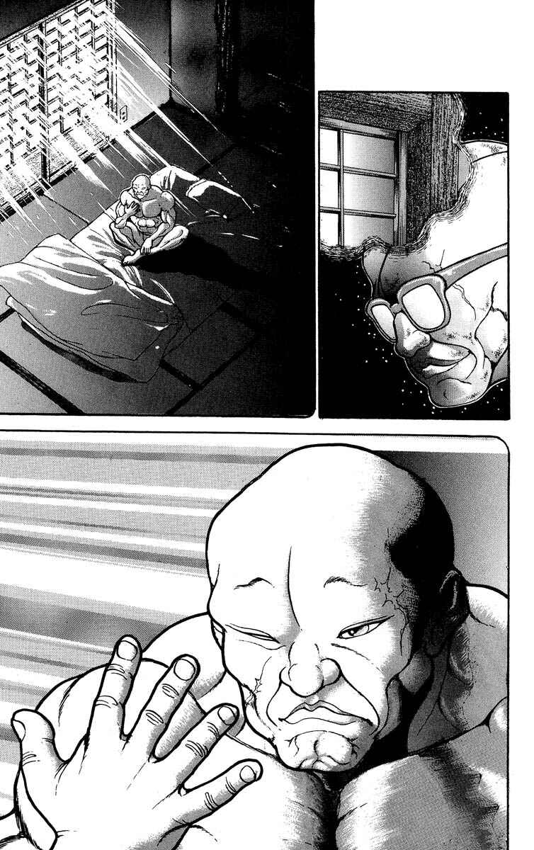 Grappler Baki Chapter 306 - Page 7