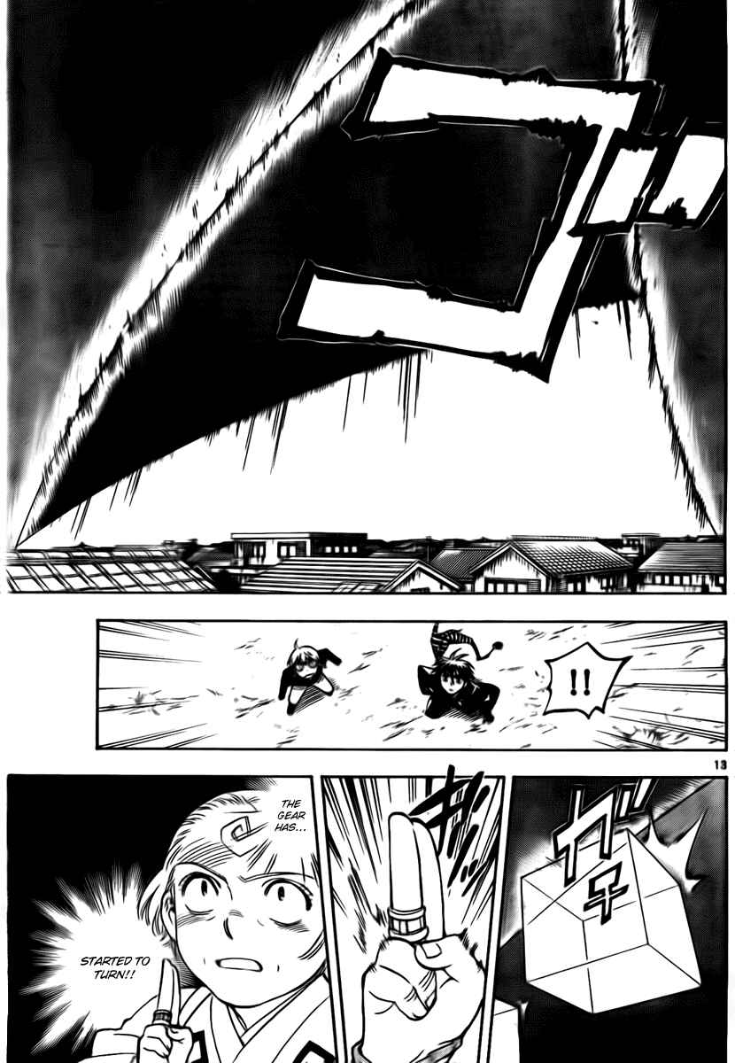 Kekkaishi Chapter 267 - Page 13