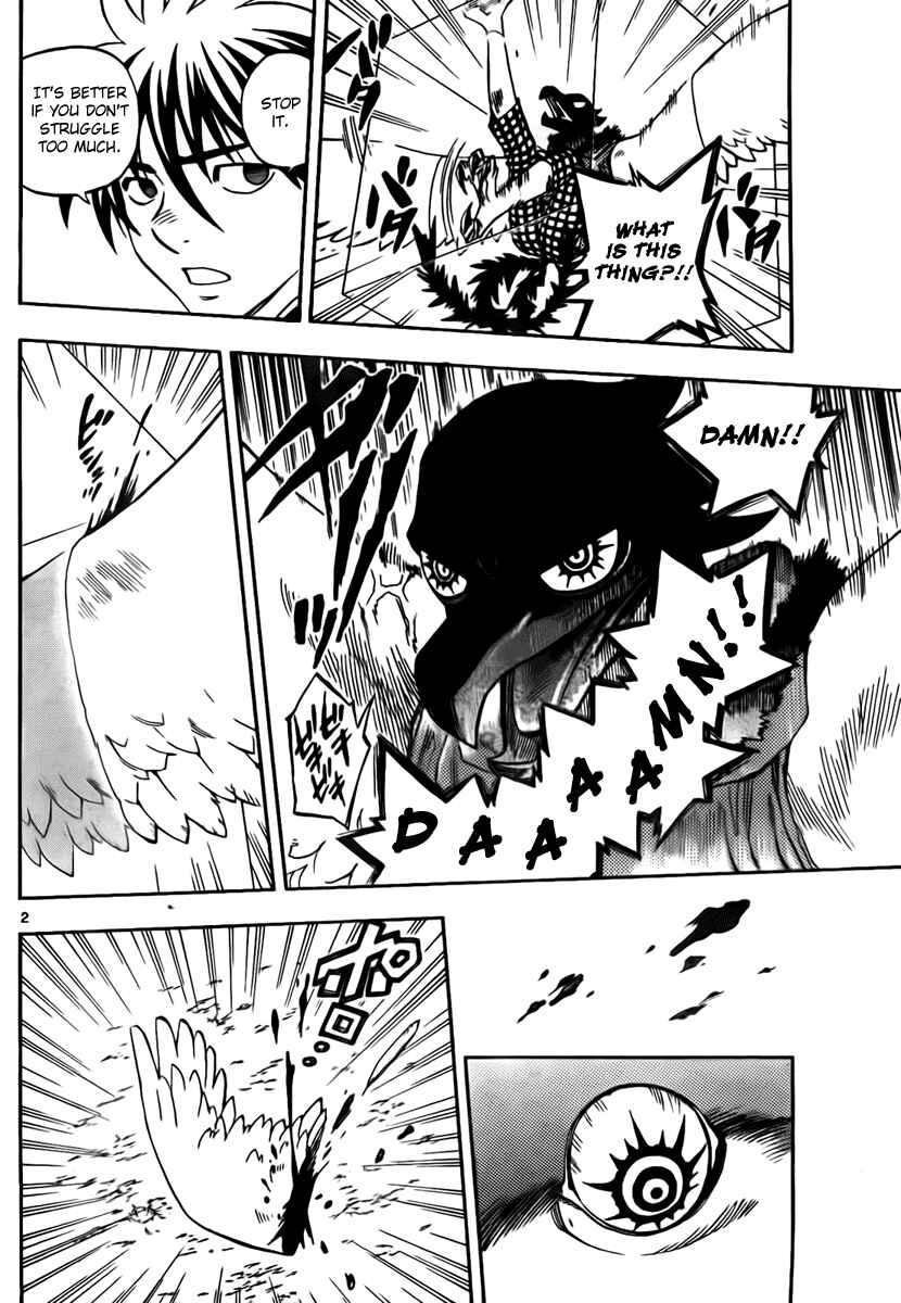 Kekkaishi Chapter 267 - Page 2