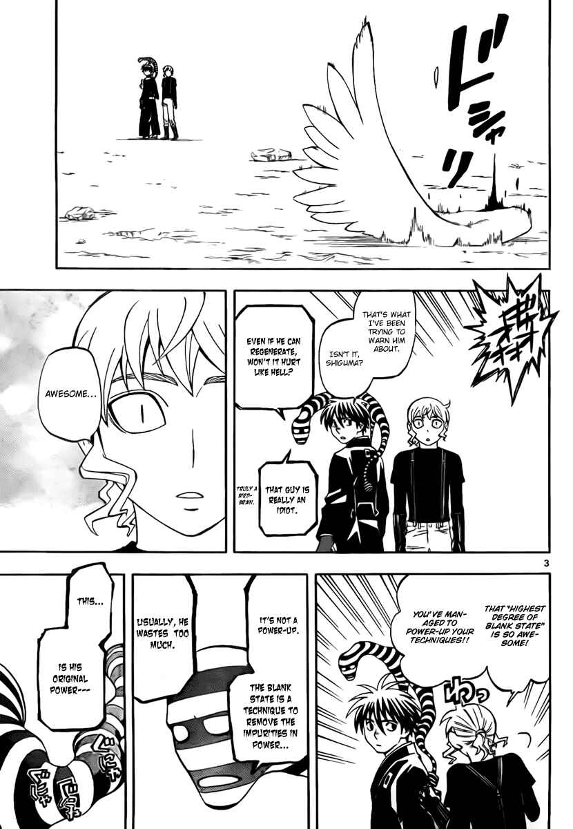 Kekkaishi Chapter 267 - Page 3