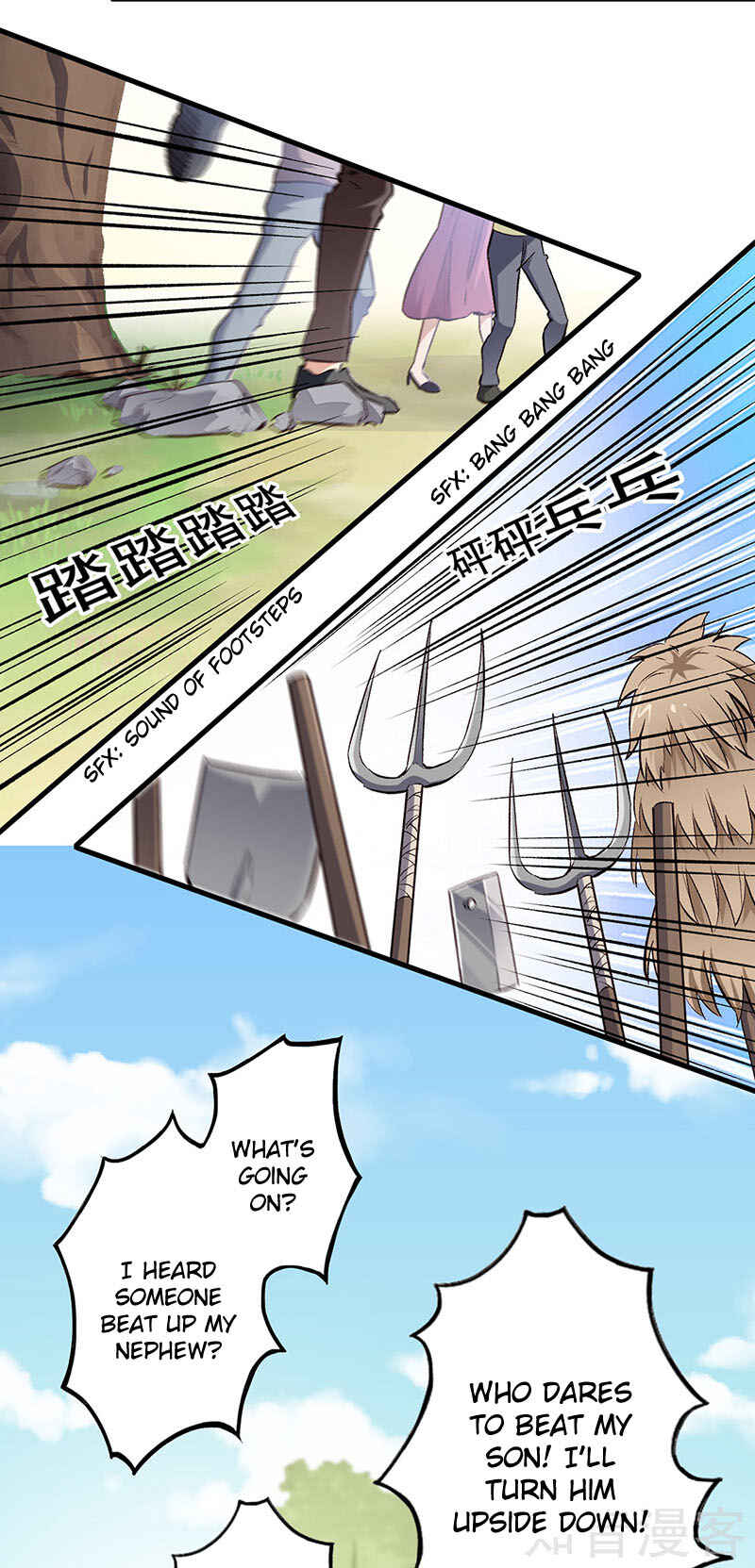 The Super Doctor From 2089 Chapter 189 - Page 26