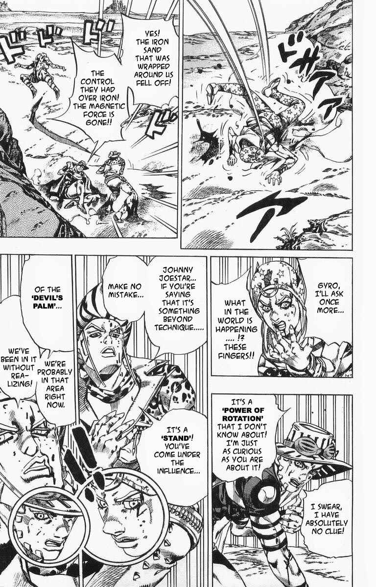 JoJo no Kimyou na Bouken: Part 7 - Steel Ball Run Chapter 20 - Page 6