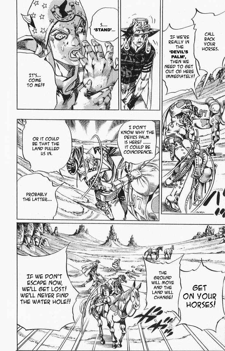 JoJo no Kimyou na Bouken: Part 7 - Steel Ball Run Chapter 20 - Page 7