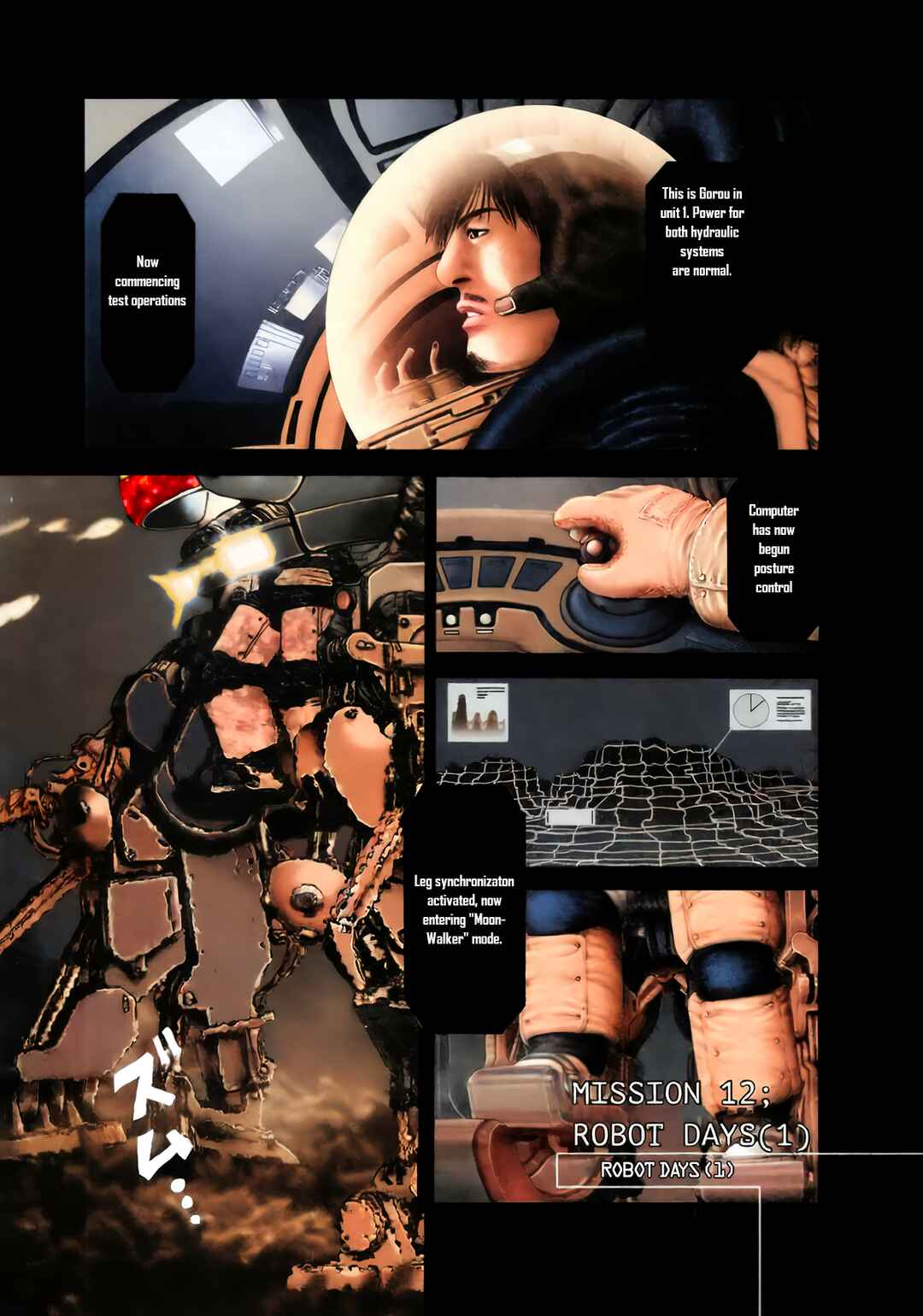 Moonlight Mile Chapter 12 - Page 2