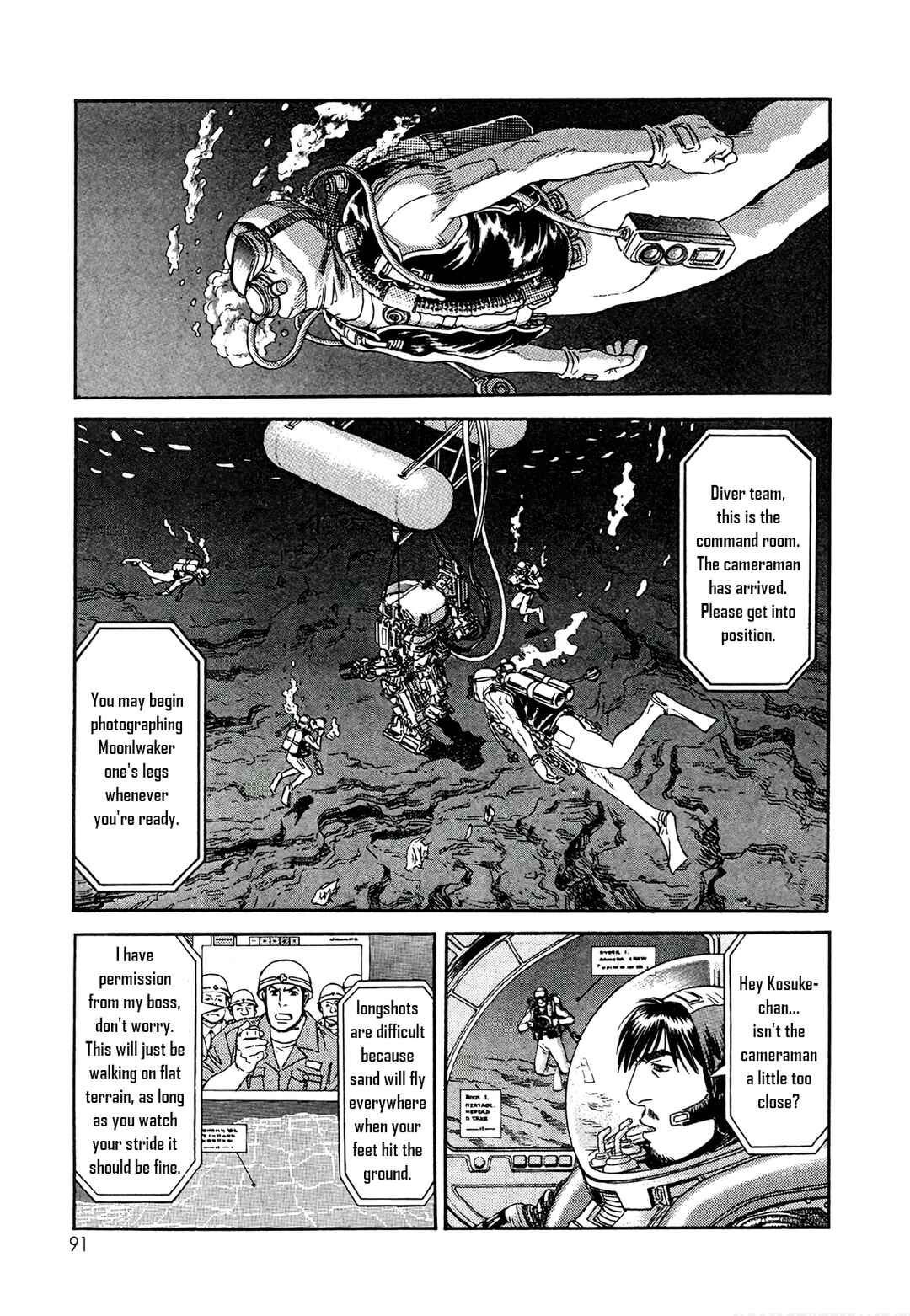 Moonlight Mile Chapter 12 - Page 21