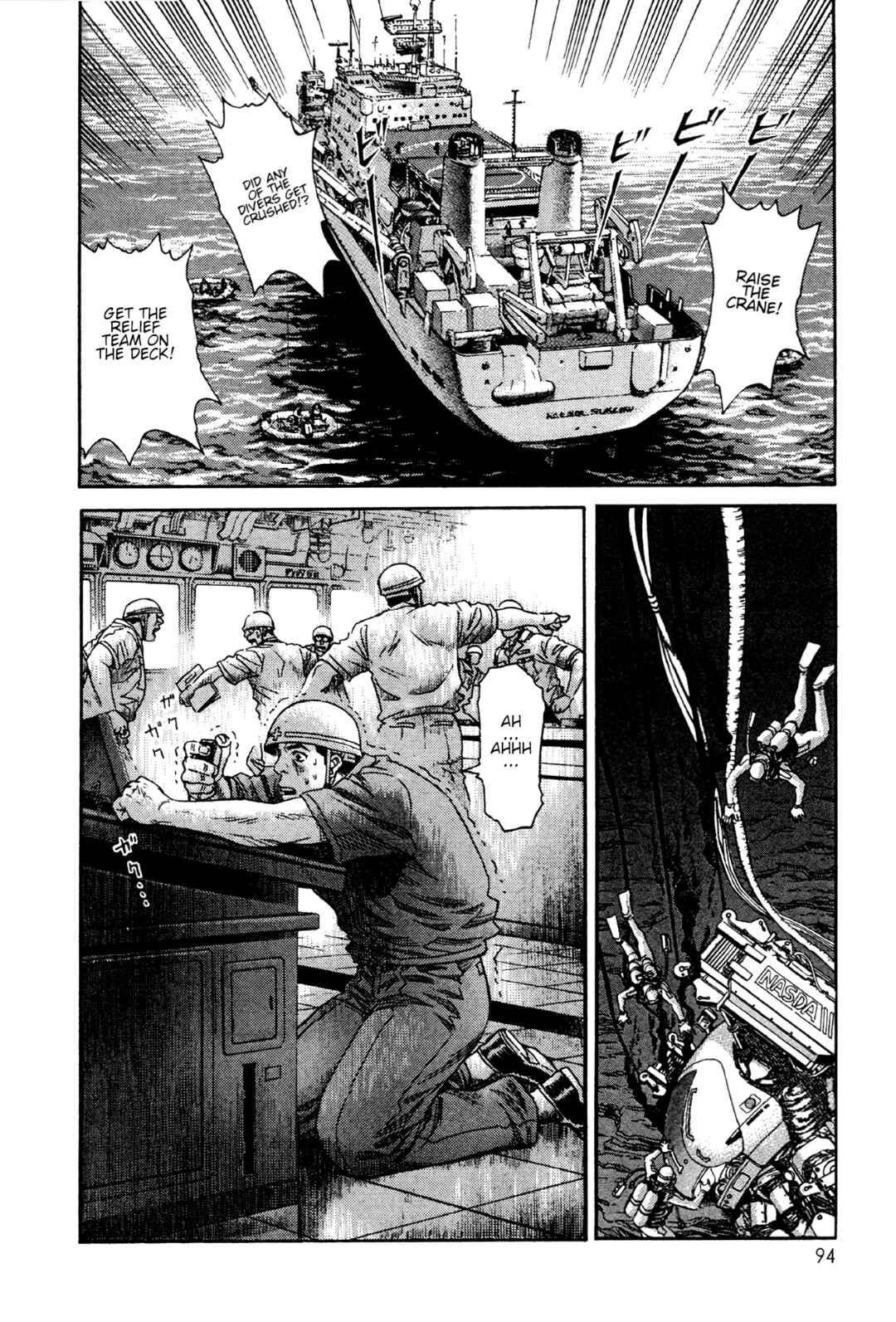 Moonlight Mile Chapter 12 - Page 24