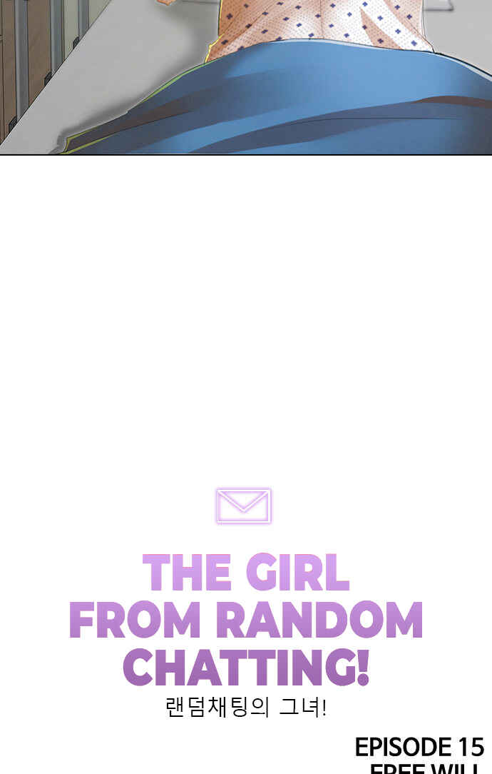 Random Chat Chapter 139 - Page 42