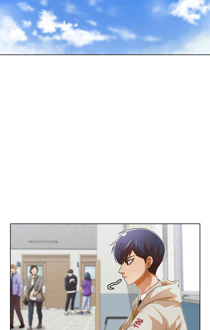 Random Chat Chapter 139 - Page 44