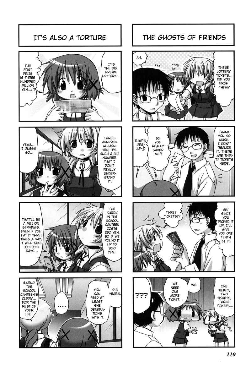 Hidamari Sketch Chapter 13 - Page 2