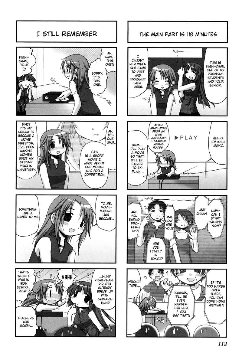 Hidamari Sketch Chapter 13 - Page 4
